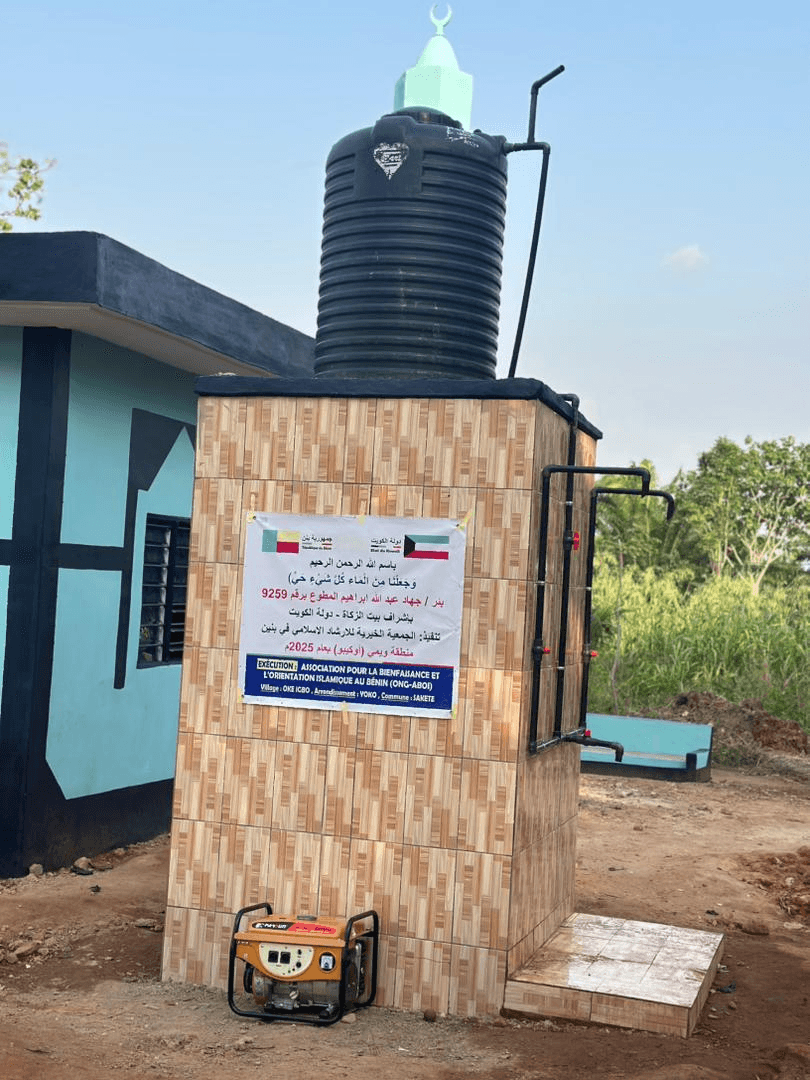 Clean water tank project in local village